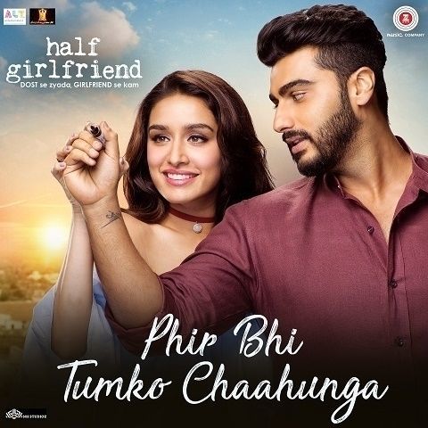 Main Phir Bhi Tum Ko Chahunga image