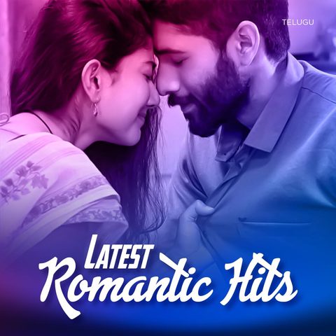 Romantic Hits image